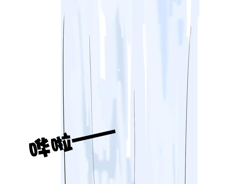 第2话 鸭店？！7