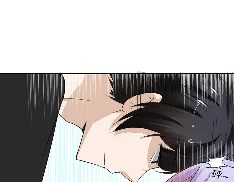 第13话 我会对你负责的！26