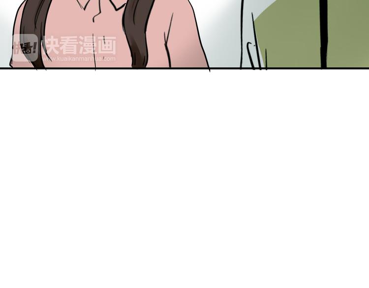 第15话 祁望的新衣51