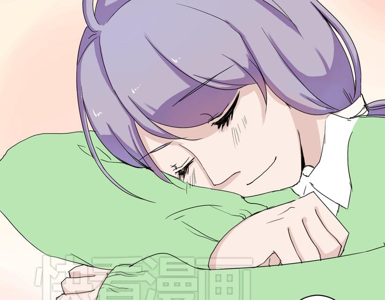 第6话 1元租男友？！52