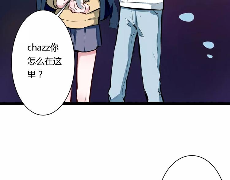 第17话 浪漫双人游67