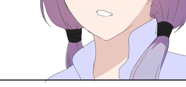 第7话 出租美男竟是富二代！？67