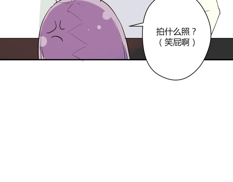 第5话 来晚了一步41