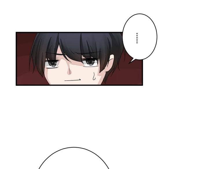 第8话 chazz的过去96