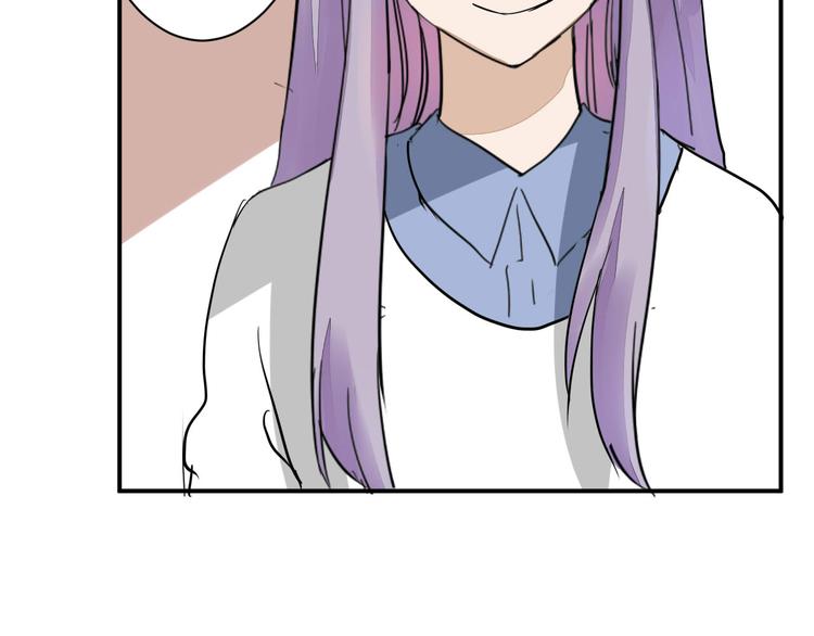第12话 谁让你裸睡啊！59
