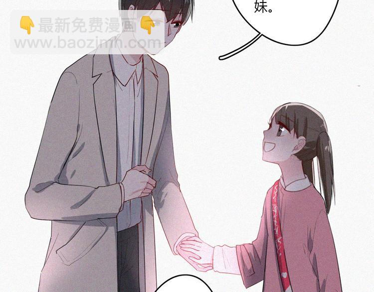 第30话 私人海岛71