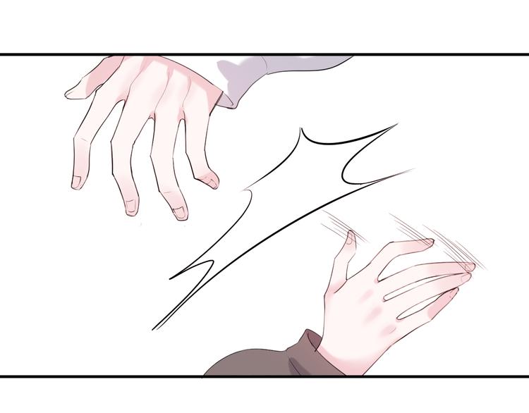 第24话 让人误会7