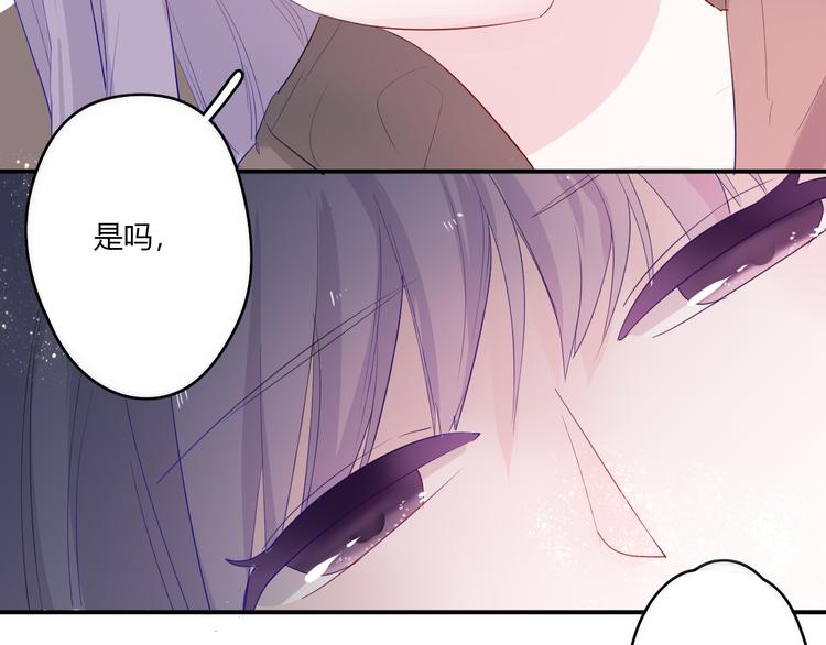 第27话 摘星61
