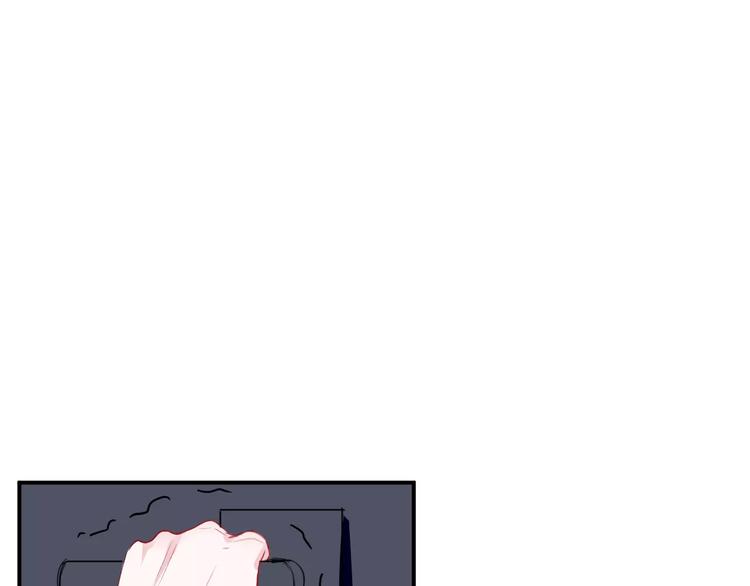 第20话 告白的计谋90