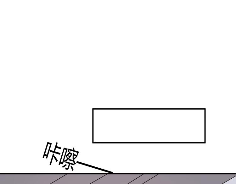 第5话 来晚了一步45