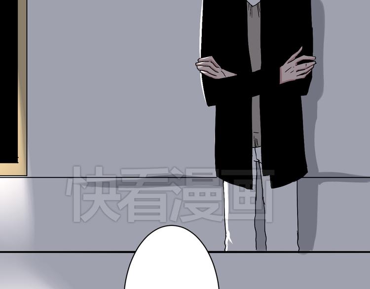 第6话 1元租男友？！69