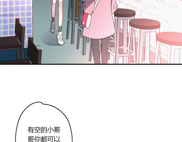 第30话 私人海岛31