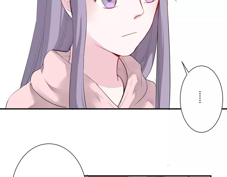 第20话 告白的计谋75
