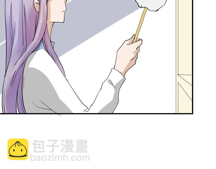 第12话 谁让你裸睡啊！4