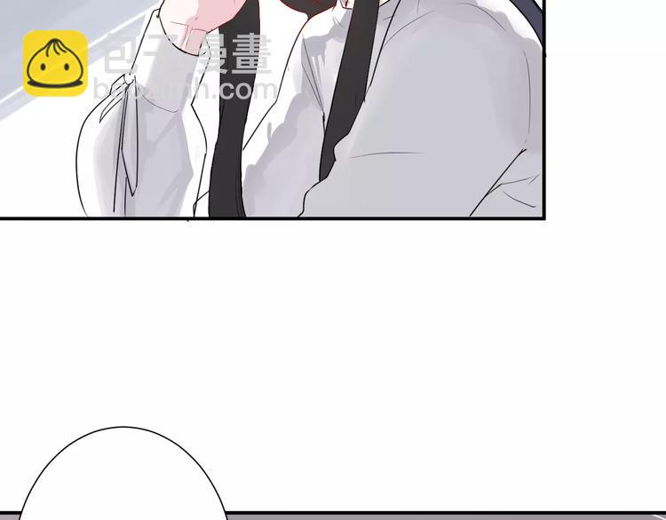 第20话 告白的计谋24