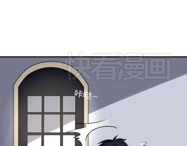 第10话 做我女朋友9