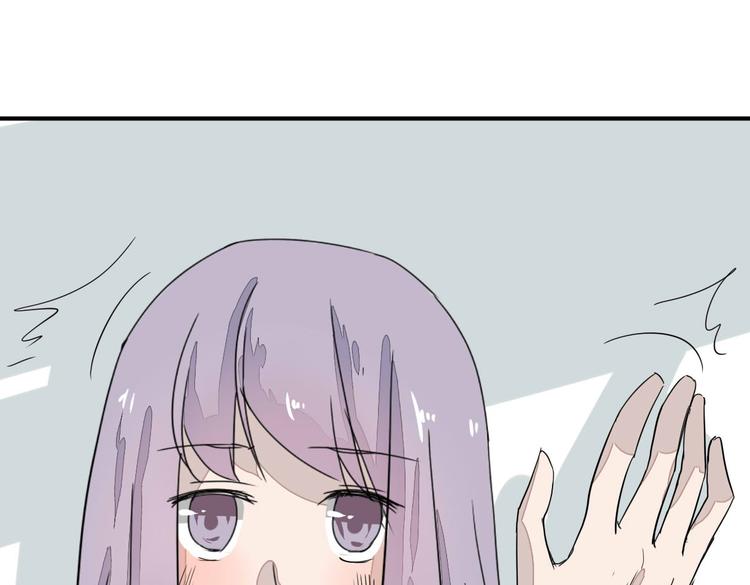 第10话 做我女朋友58