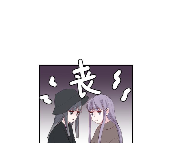 第26话 逃离丧磁场55