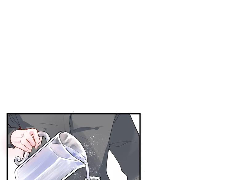 第20话 告白的计谋17