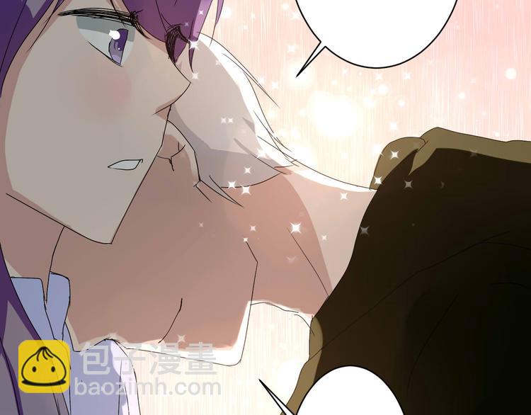 第7话 出租美男竟是富二代！？72