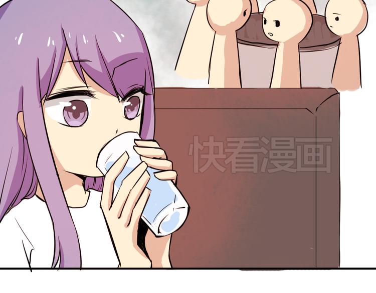 第1话 告白5