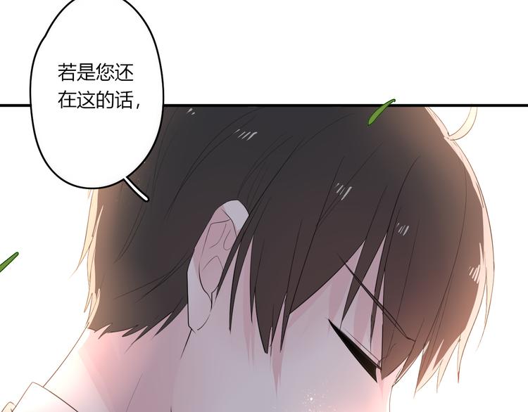 第27话 摘星69