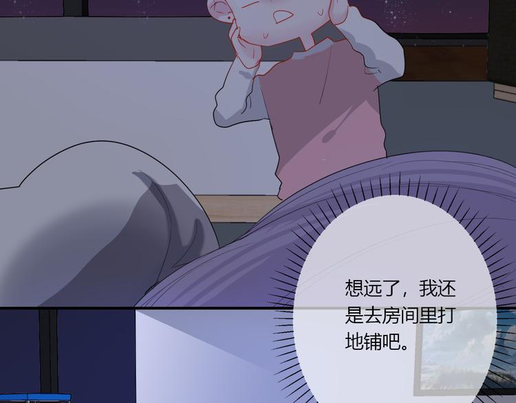 第28话 啾52