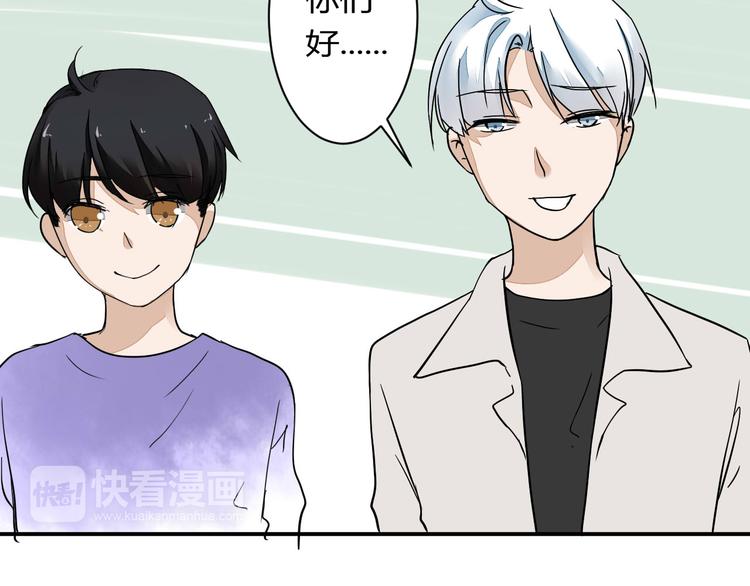 第15话 祁望的新衣59