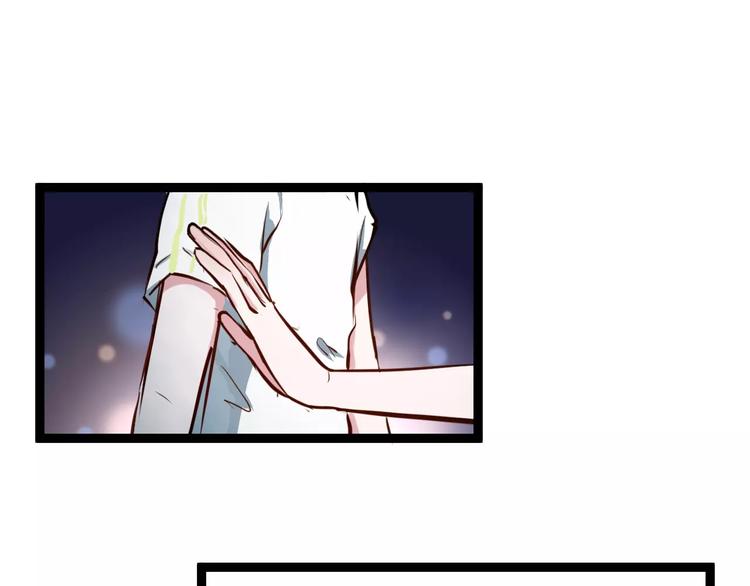 第18话 收拾房间84