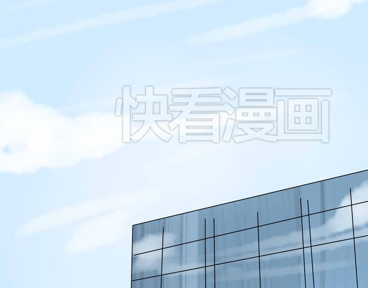 第9话 chazz的逆袭29