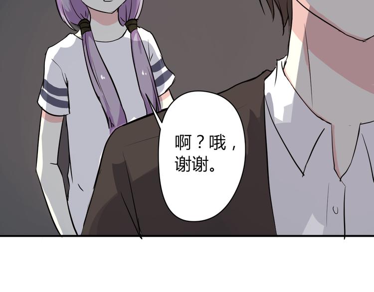 第5话 来晚了一步71