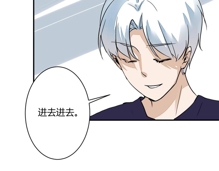 第14话 男扮女装7