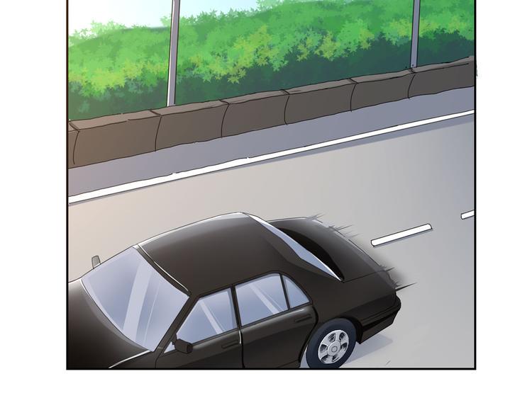 第5话 睡完了就想赖账？2