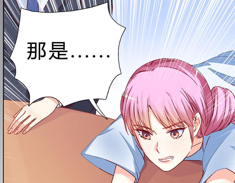 第19话 凡事讲证据47