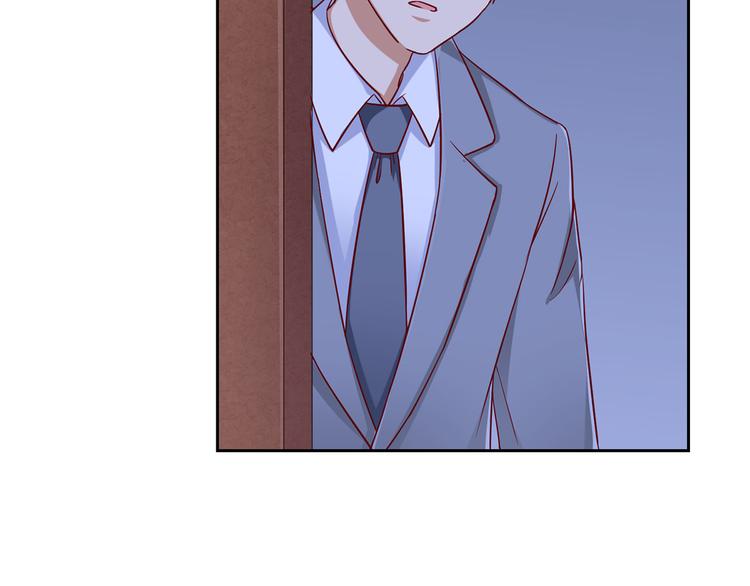 第16话 我只看得到你54