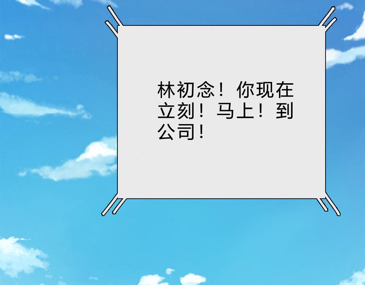 第19话 凡事讲证据2