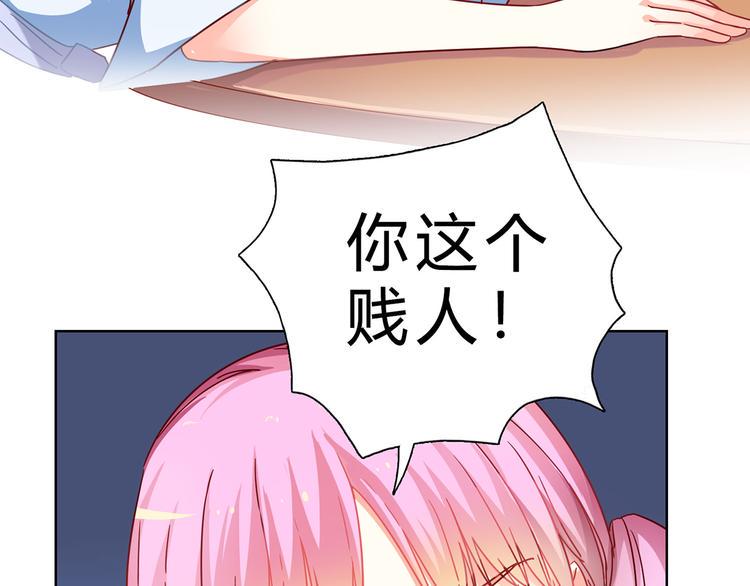 第19话 凡事讲证据52