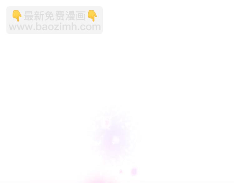 第8话 她是我的女人30