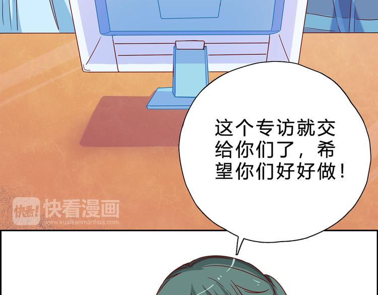 第17话 你算个什么东西8