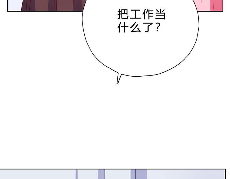 第19话 凡事讲证据11