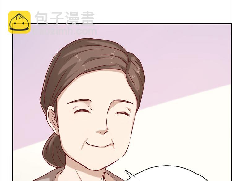 第12话 喂我8