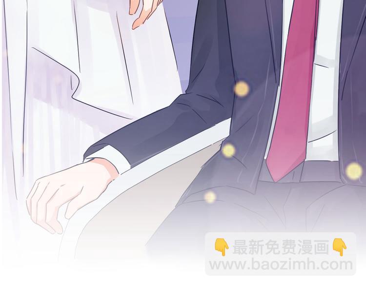 第16话 我只看得到你22