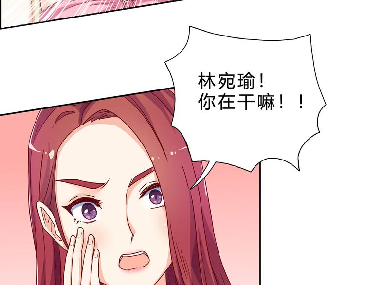 第15话 哼，不过是个残废55
