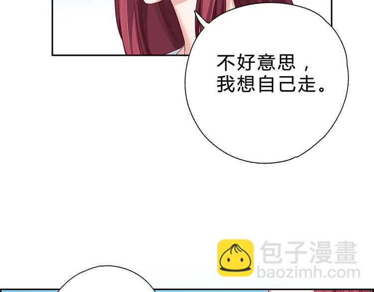 第4话 跟我走37