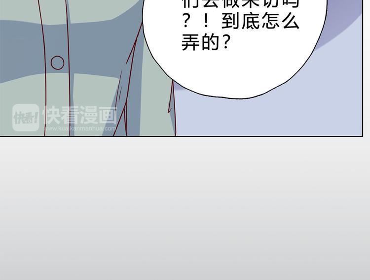 第19话 凡事讲证据14