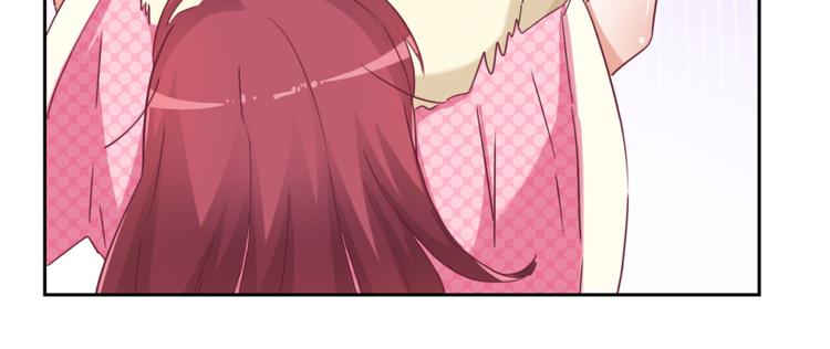 第10话 同床异梦26