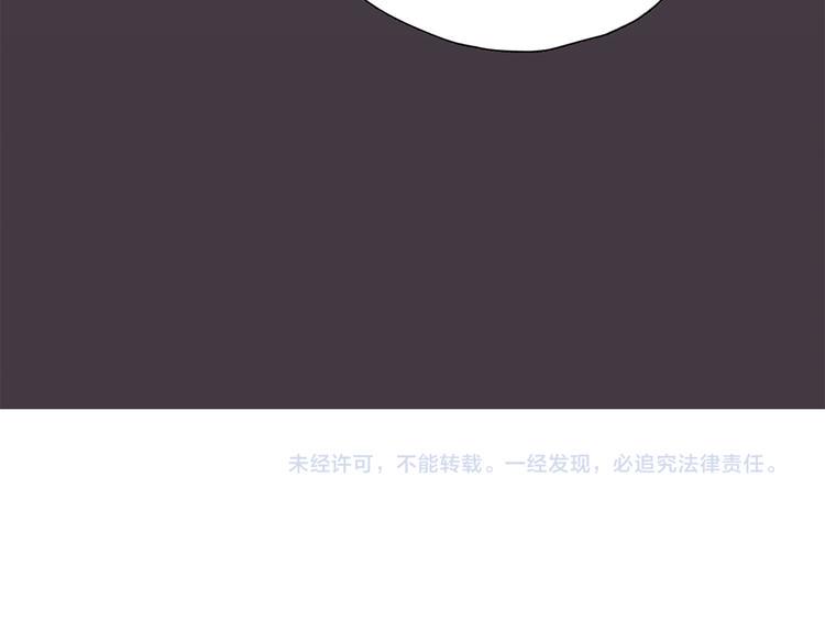 第17话 你算个什么东西80