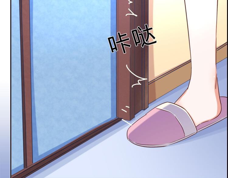 第10话 同床异梦16