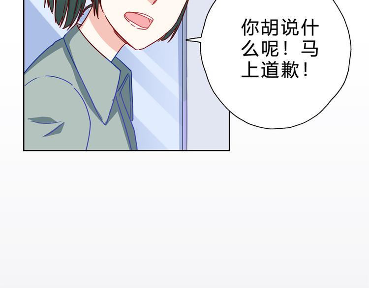 第19话 凡事讲证据34