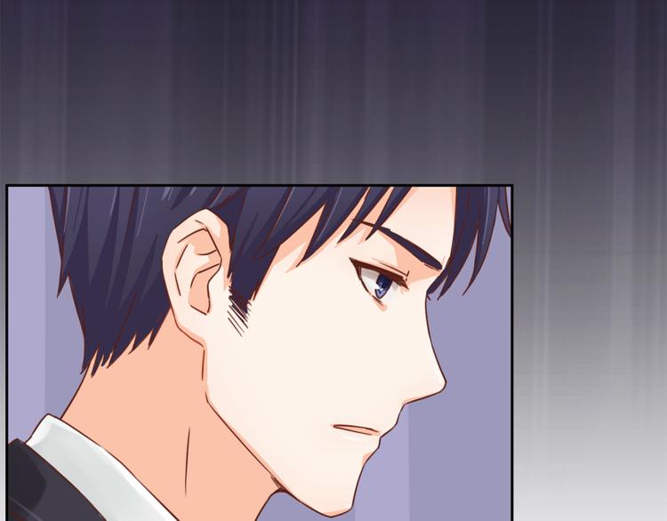 第8话 她是我的女人28